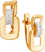 серьги (Au 585) 24079 , изображение 1