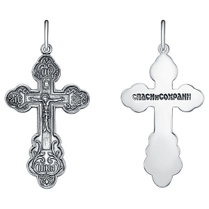 подвеска (Ag 925) КРШ-111-Ч