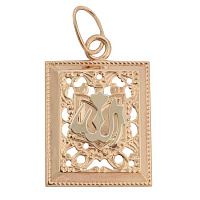 подвеска (Au 585) 05-15, изображение 1