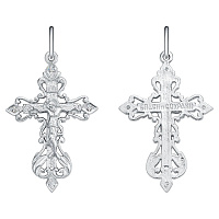 подвеска (Ag 925) КРК-34-Р, изображение 1