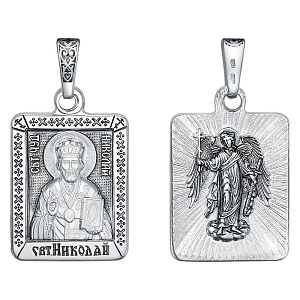 подвеска (Ag 925) МД-28-Ч