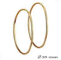 Серьги золотые, изображение 1
