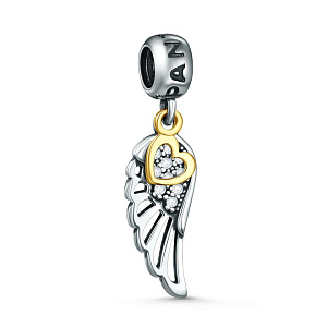 подвеска (Ag 925) 620076зч