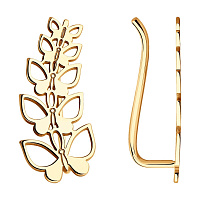 серьги (Au 585) 026582, изображение 1