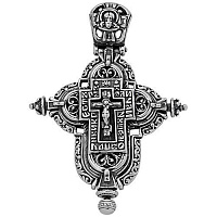 Подвеска серебряная, изображение 1