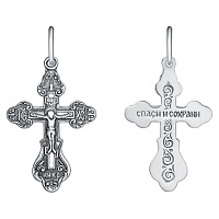 подвеска (Ag 925) КРШ-122-Ч, изображение 1