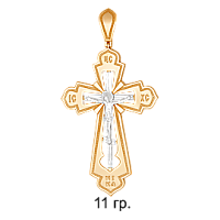 подвеска (Au 585) П22445, изображение 1