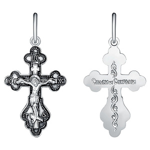 подвеска (Ag 925) КРШ-152-Ч