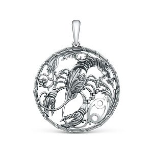 подвеска (Ag 925) П-0307о