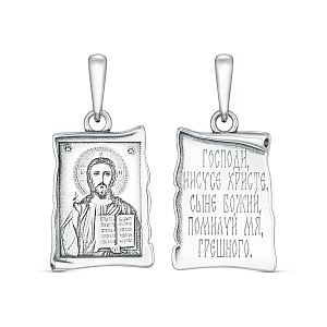 Подвеска серебряная