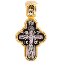 Подвеска (Ag 925, Au 999) 8156КЛ, изображение 1