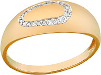 кольцо (Au 585) К18258, изображение 1