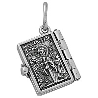 Подвеска серебряная, изображение 1