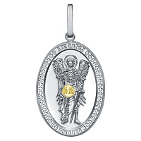 подвеска (Ag 925) 21-002093-154000, изображение 1