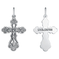 подвеска (Ag 925) КРШ-120-Ч, изображение 1