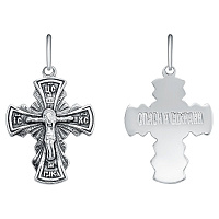 подвеска (Ag 925) КРШ-80-Ч, изображение 1