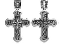 подвеска (Ag 925) КР3Д-23-Ч, изображение 1