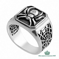 Кольцо серебряное, изображение 1