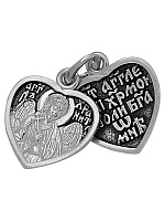 Подвеска серебряная с фианитом, изображение 1