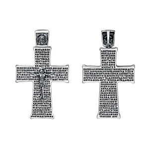 крест (Ag 925) 13-001594-105000