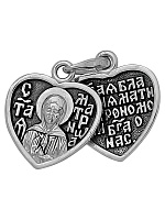 подвеска (Ag 925) 21-000916-115110, изображение 1