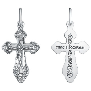 подвеска (Ag 925) КРШ-116-Ч