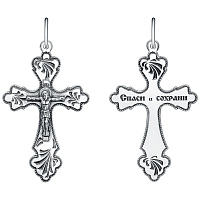 крест (Ag 925) 13-002061-104000, изображение 1