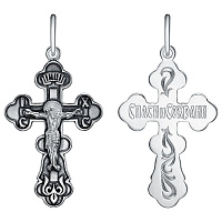 подвеска (Ag 925) КРГР-14-Ч, изображение 1