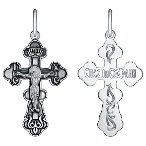 подвеска (Ag 925) КРГР-14-Ч