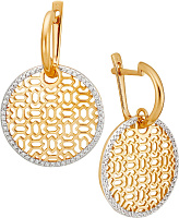 серьги (Au 585) 22703, изображение 1