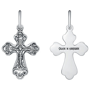 подвеска (Ag 925) КРШ-97-Ч