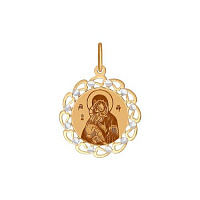 Подвеска золотая, изображение 1