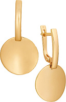 серьги (Au 585) 19175, изображение 1