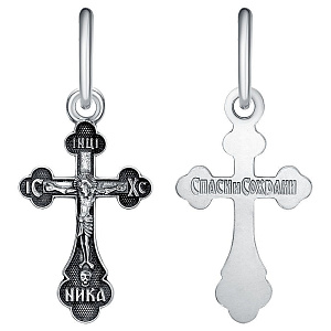 подвеска (Ag 925) КРШ-161-Ч