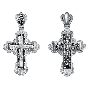 подвеска (Ag 925) КРЛ-57-Ч