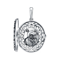 подвеска (Ag 925) 19-000070-115000, изображение 1