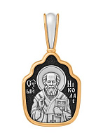 Подвеска (Ag 925, Au 999) 8031КЛ, изображение 1