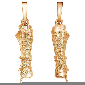 подвеска (Ag 925) П-2-П