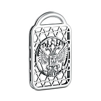 сувенир (Ag 925) ПБр-0010ч, изображение 1