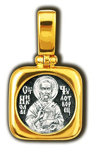 Подвеска серебряная