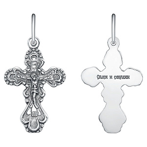 подвеска (Ag 925) КРШ-117-Ч