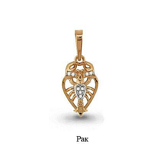 подвеска (Au 585) 22848А