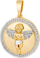 подвеска (Au 585) П23696 , изображение 1