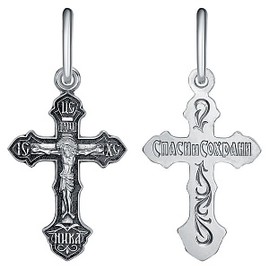 подвеска (Ag 925) КРГР-10-Ч