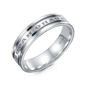 кольцо (Ag 925) с090050