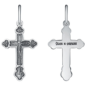 подвеска (Ag 925) КРШ-112-Ч