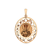 Подвеска 010-0241-3000-010, изображение 1