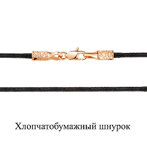 колье (Au 585) 73621У