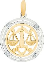 подвеска (Au 585) П15822, изображение 1