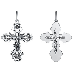 крест (Ag 925) 13-001074-105000